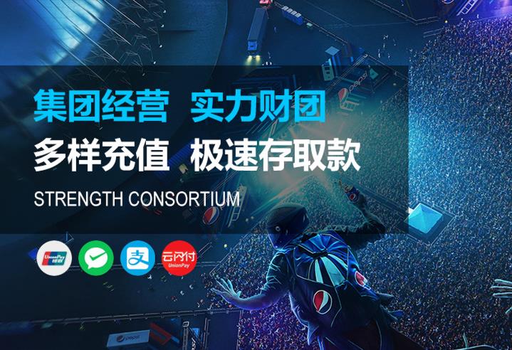 国际人平台注册|国际人平台登录【官网首页】 国际人平台注册|国际人平台登录【官网首页】